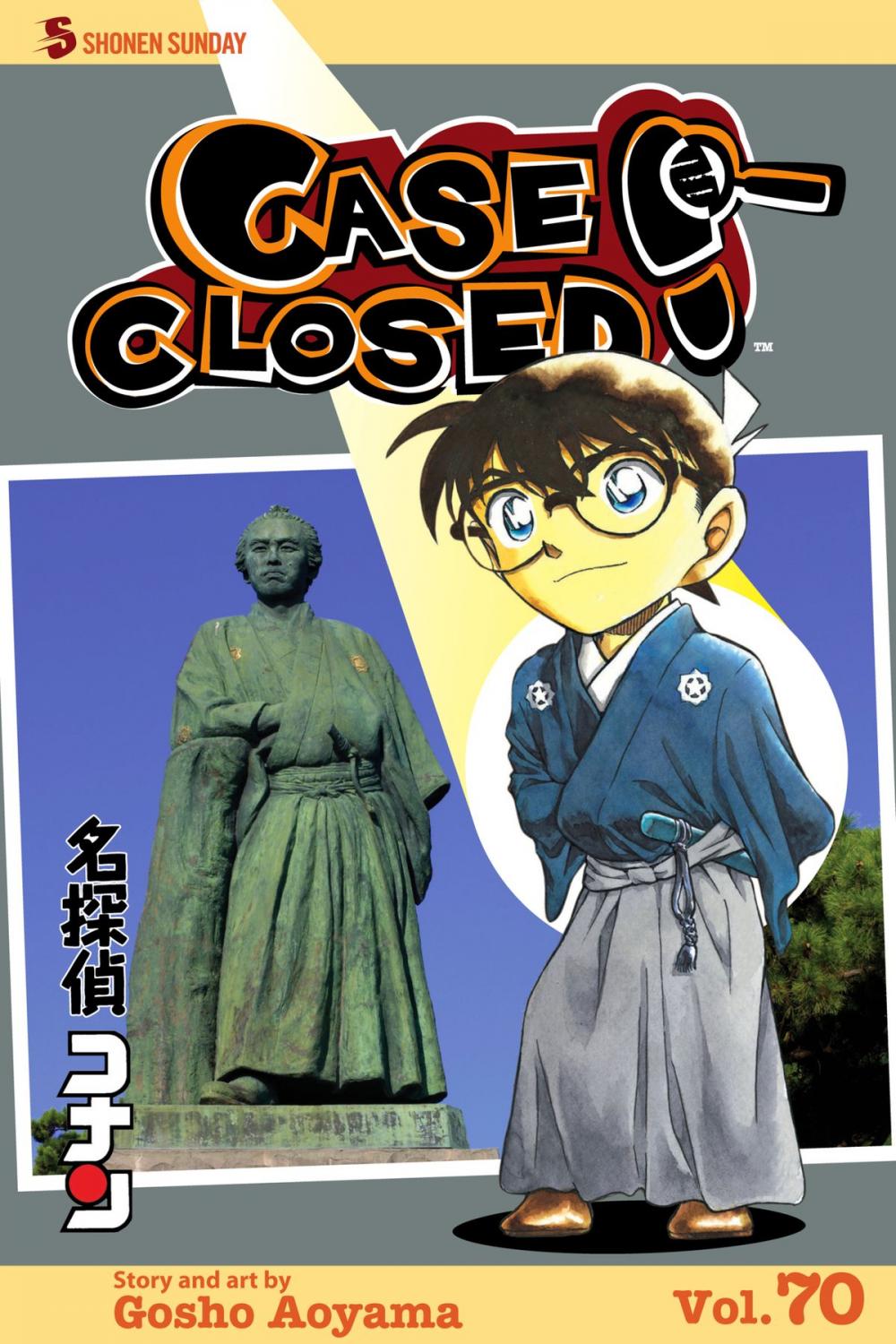 Big bigCover of Case Closed, Vol. 70