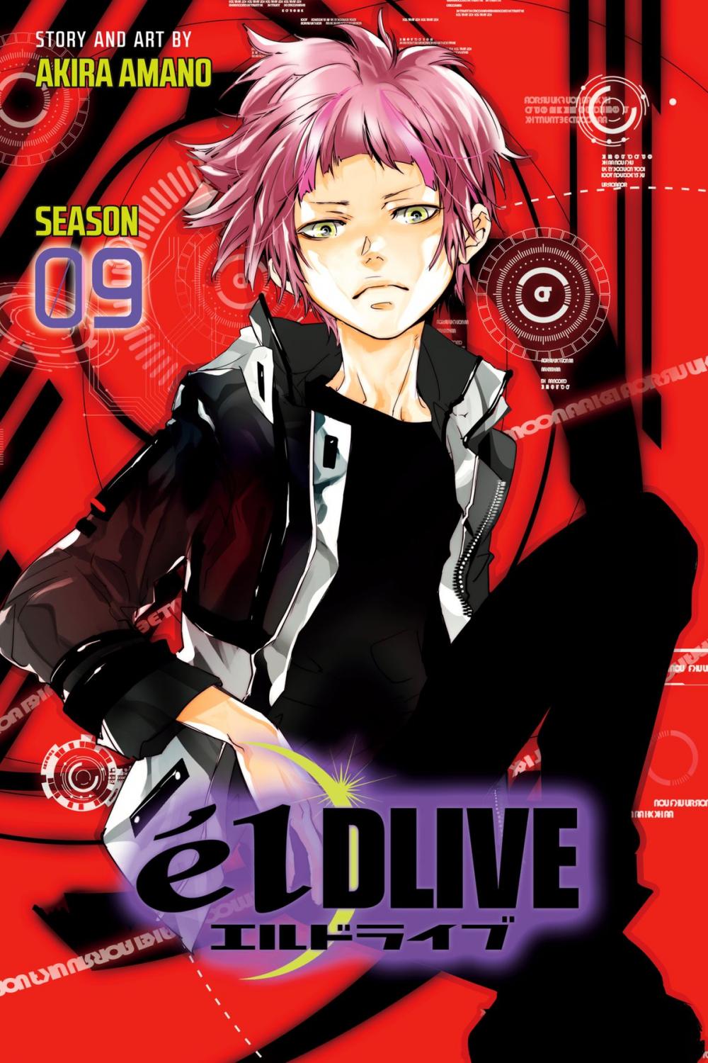 Big bigCover of élDLIVE, Vol. 9