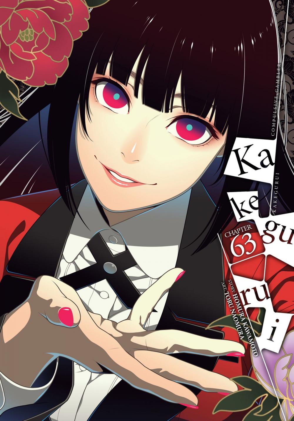 Big bigCover of Kakegurui - Compulsive Gambler -, Chapter 63