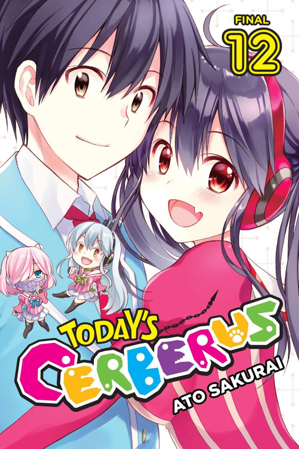 Big bigCover of Today's Cerberus, Vol. 12