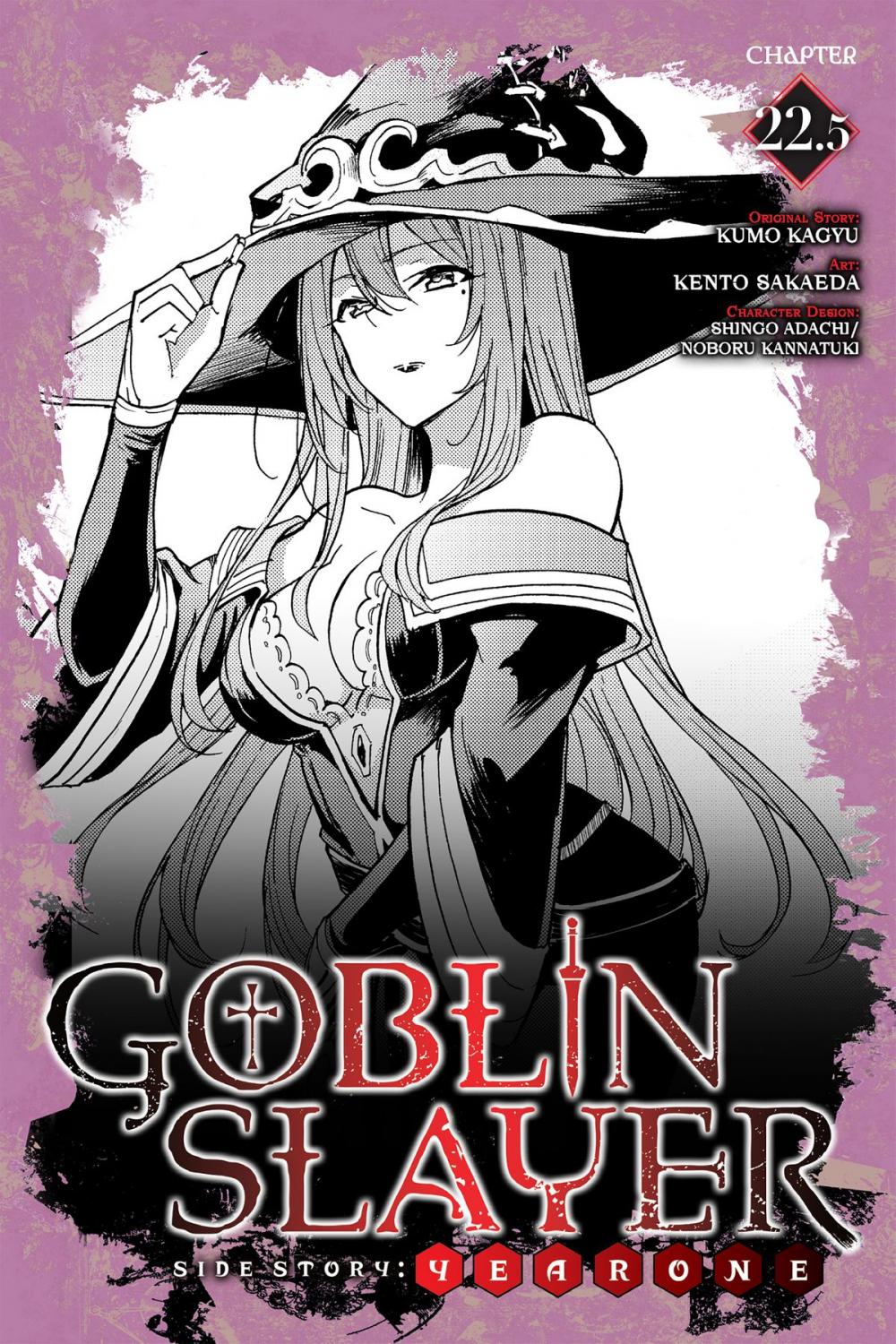 Big bigCover of Goblin Slayer Side Story: Year One, Chapter 22.5