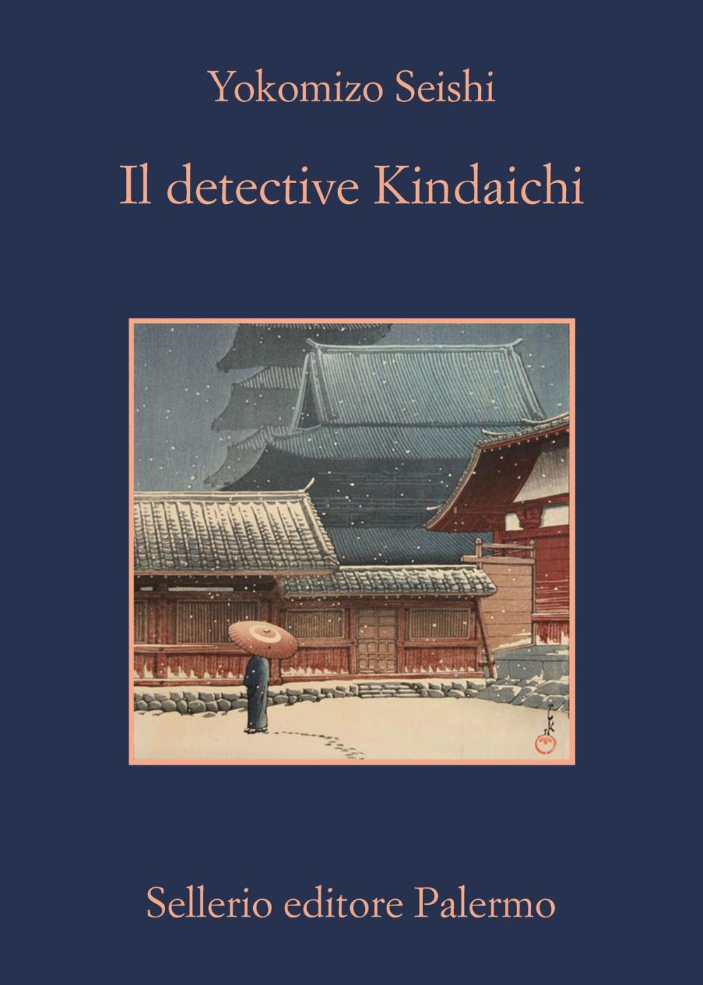 Big bigCover of Il detective Kindaichi