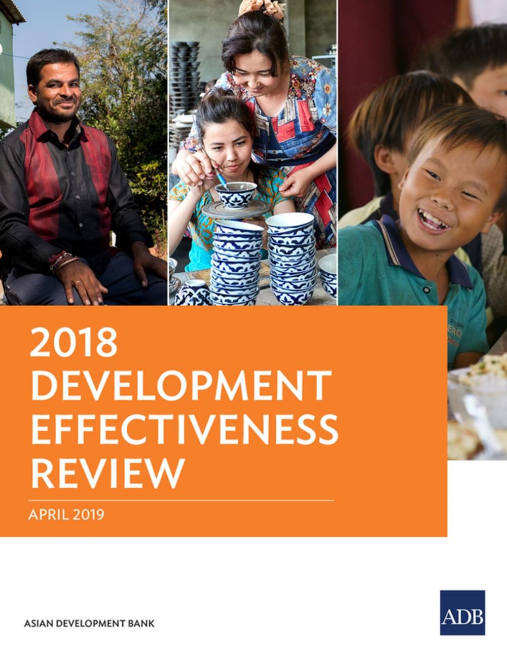 Big bigCover of 2018 Development Effectiveness Review