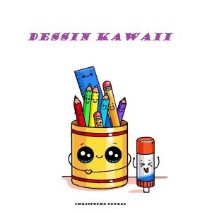 Cover of the book DESSIN KAWAII by 蕭立安, 蔡佩芬