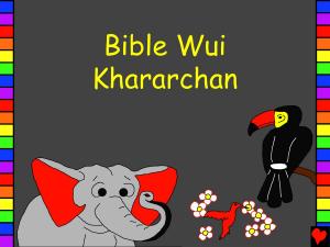 Cover of the book Bible Wui Khararchan by Sarah Mazor