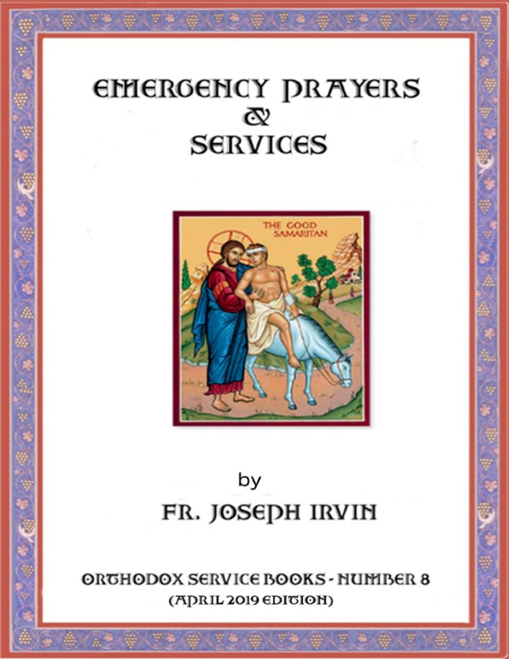 Big bigCover of Emergency Prayers & Services: Orthodox Service Books - Number 8