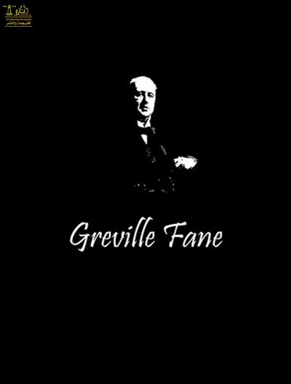 Big bigCover of Greville Fane