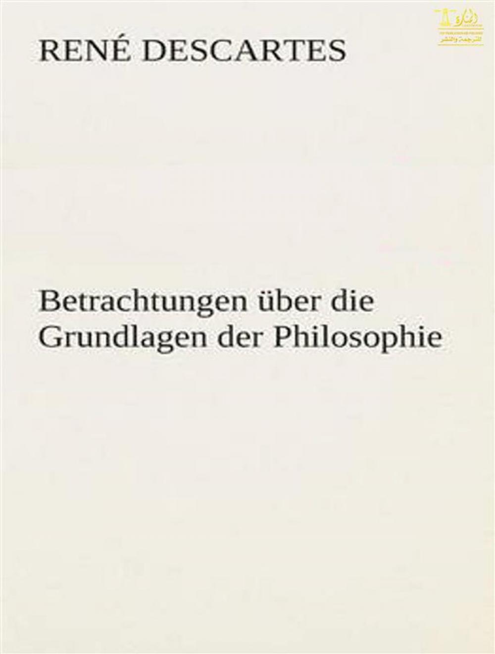 Big bigCover of Betrachtungen über die Grundlagen der Philosophie