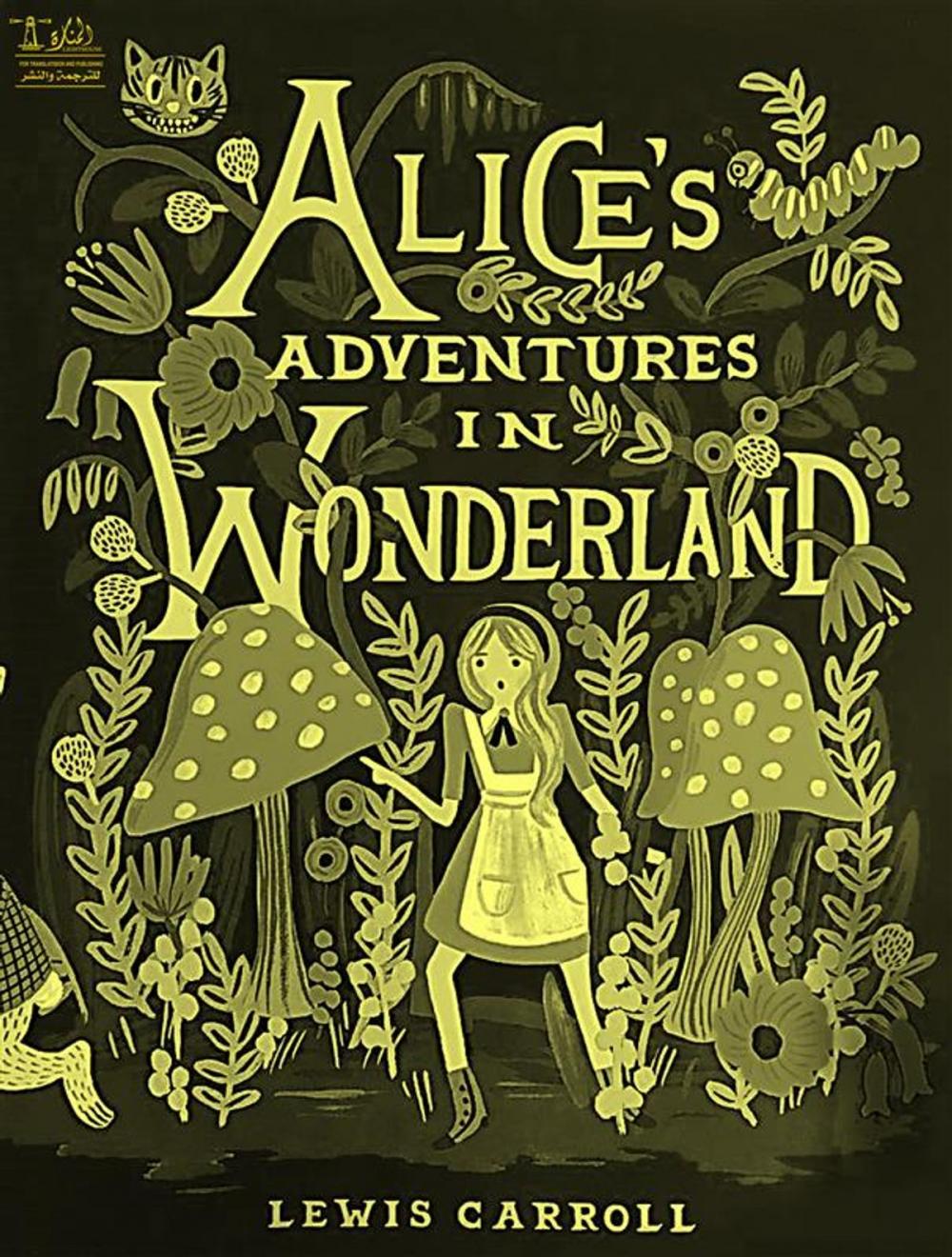 Big bigCover of Alice's Adventures in Wonderland