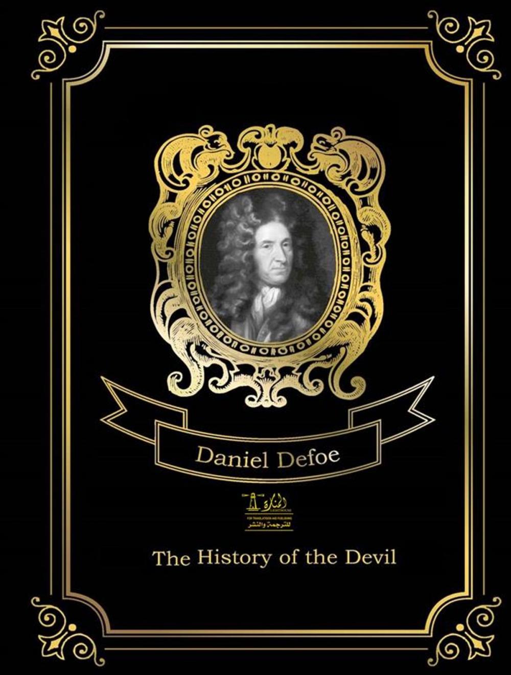 Big bigCover of The History of the Devil