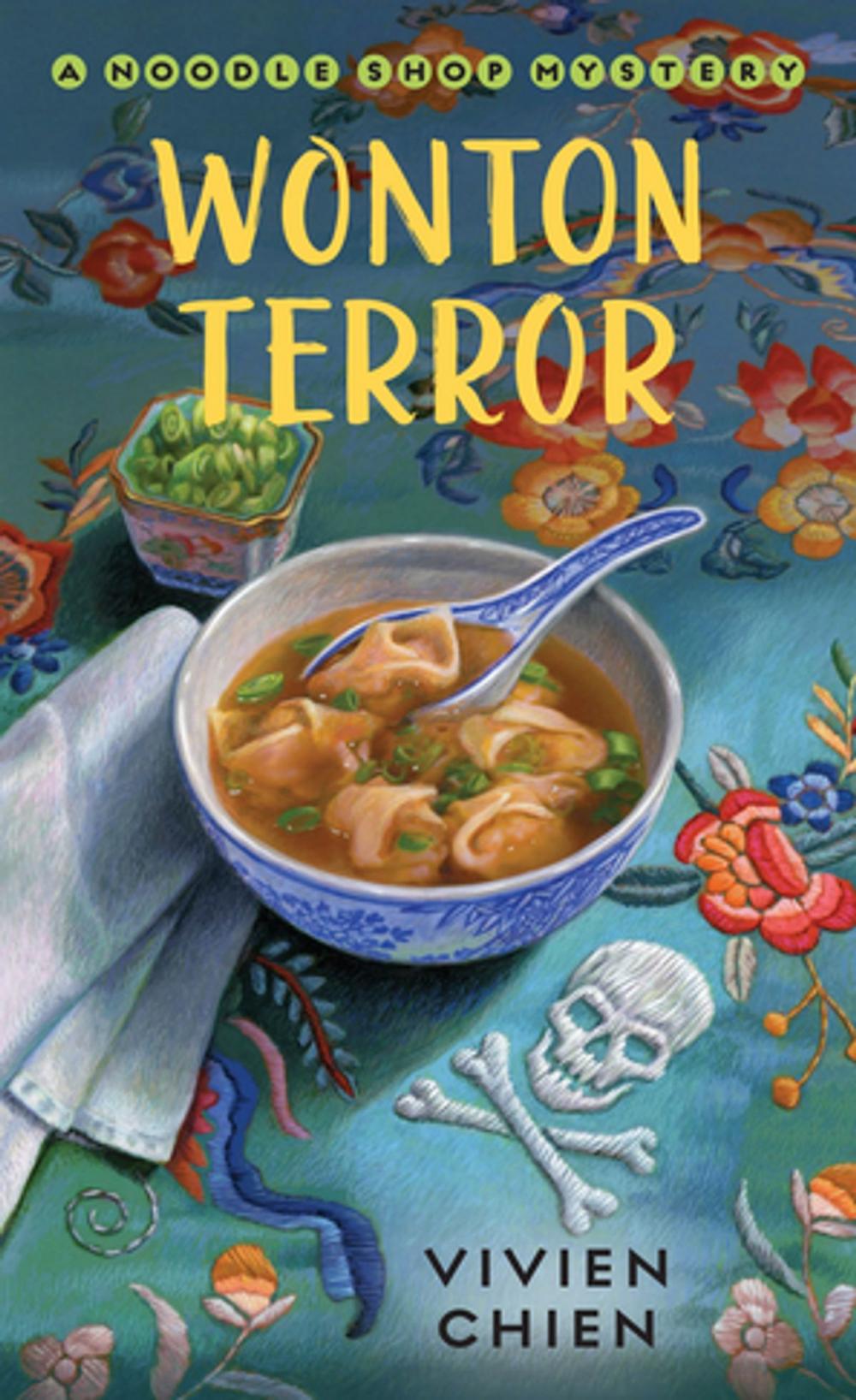 Big bigCover of Wonton Terror