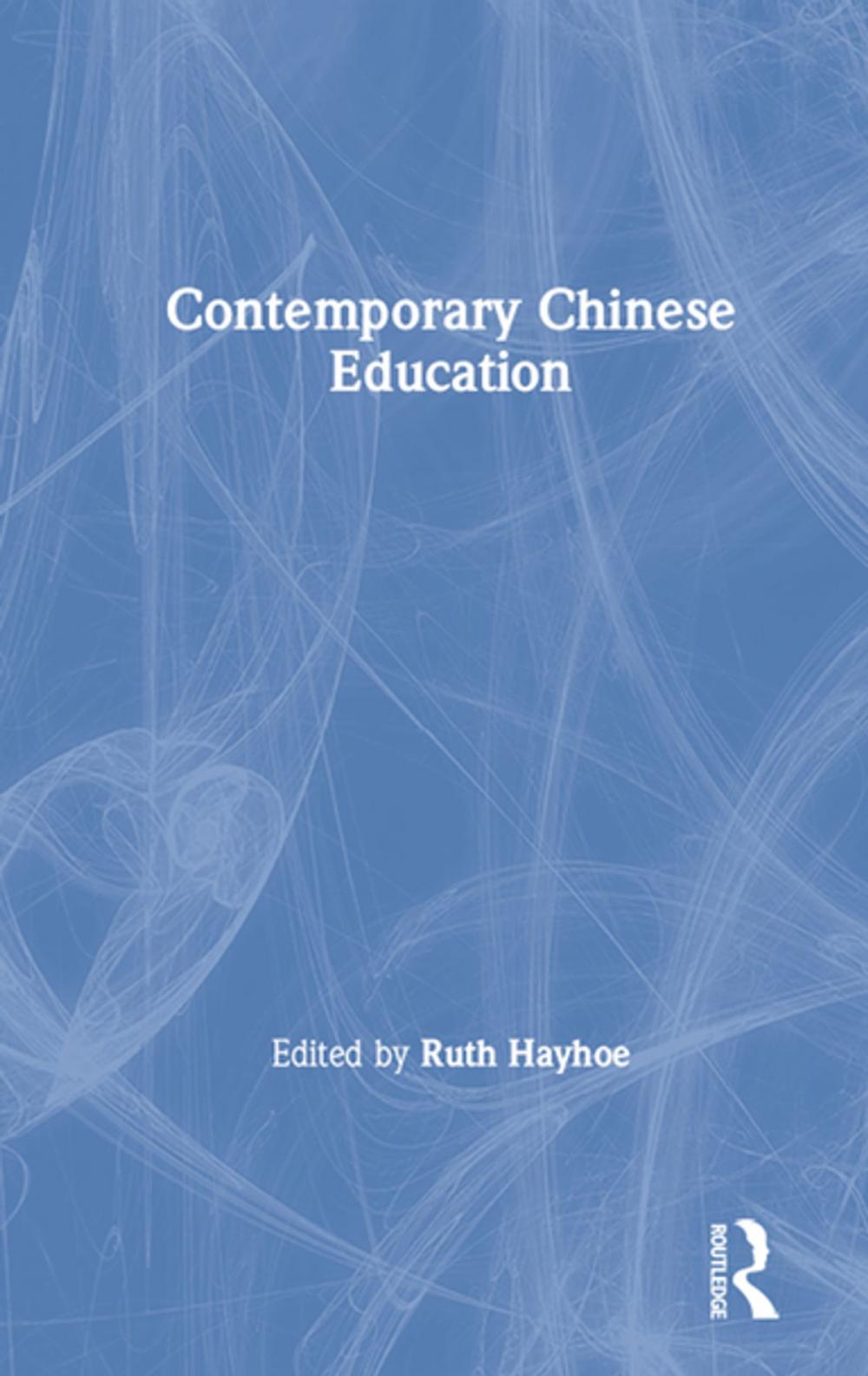 Big bigCover of Contemporary Chinese Education