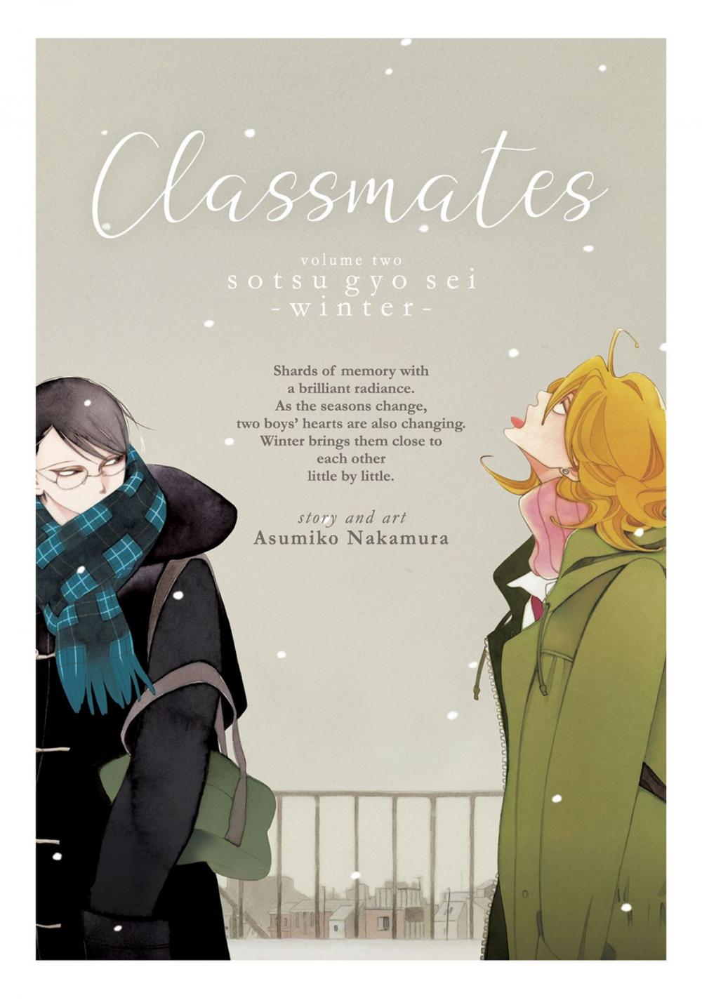 Big bigCover of Classmates Vol. 2: Sotsu gyo sei (Winter)