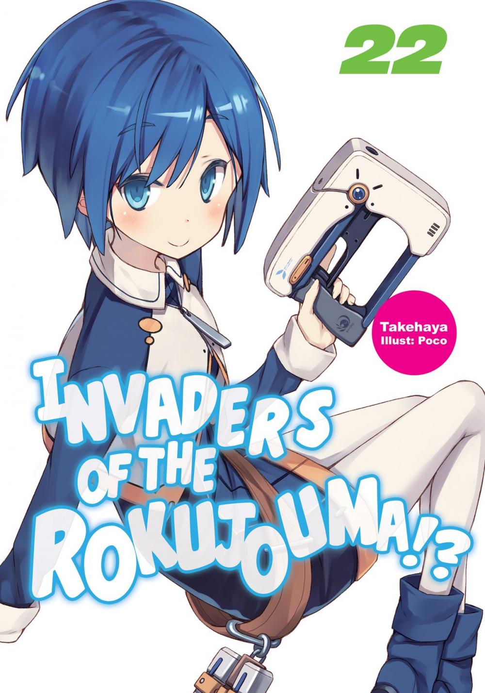 Big bigCover of Invaders of the Rokujouma!? Volume 22