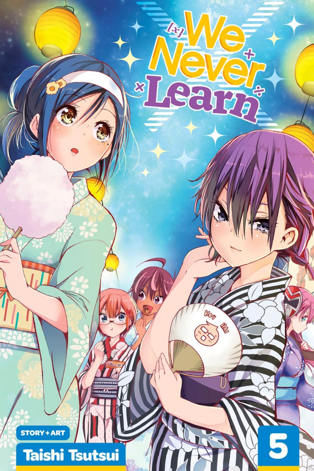 Big bigCover of We Never Learn, Vol. 5