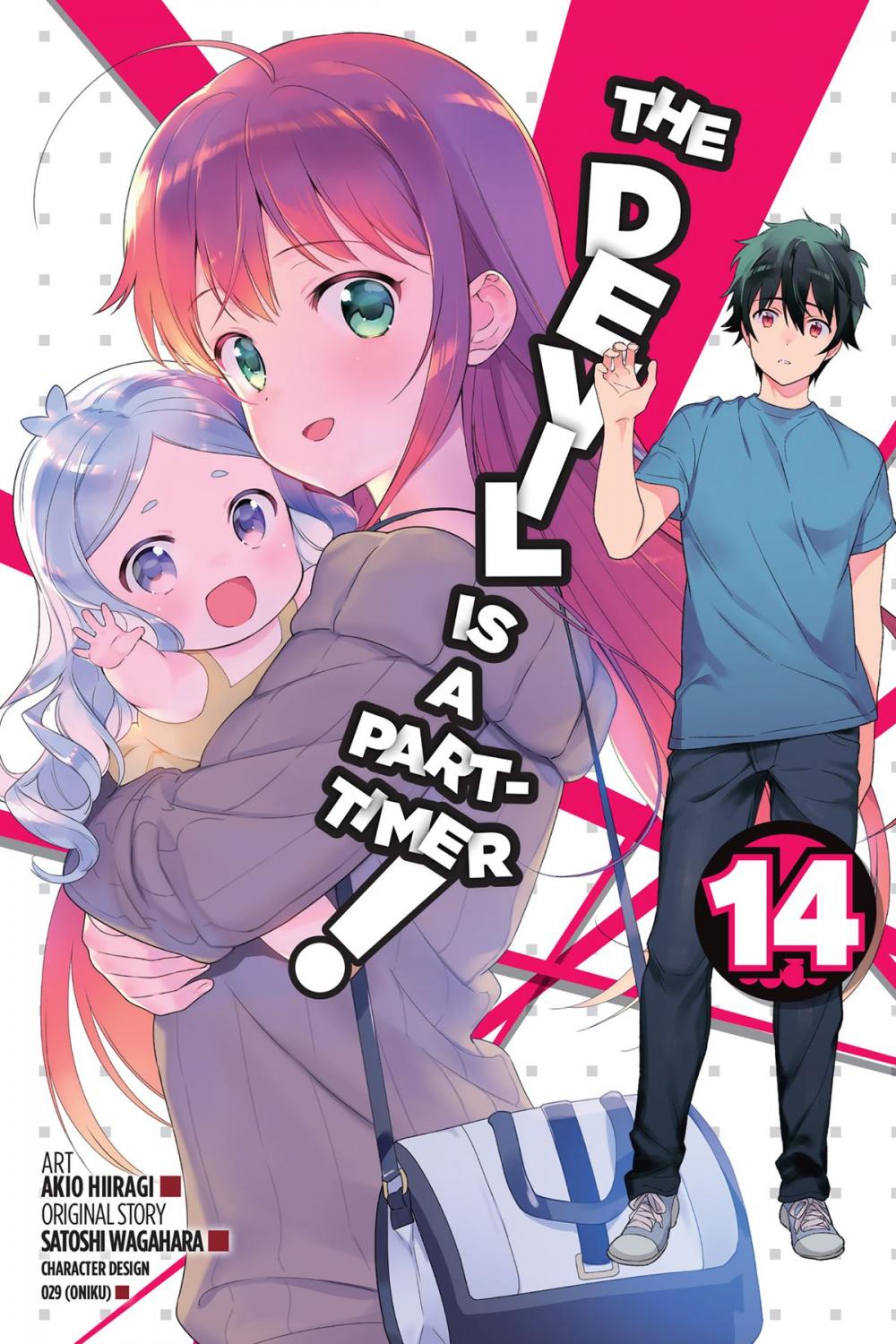 Big bigCover of The Devil Is a Part-Timer!, Vol. 14 (manga)