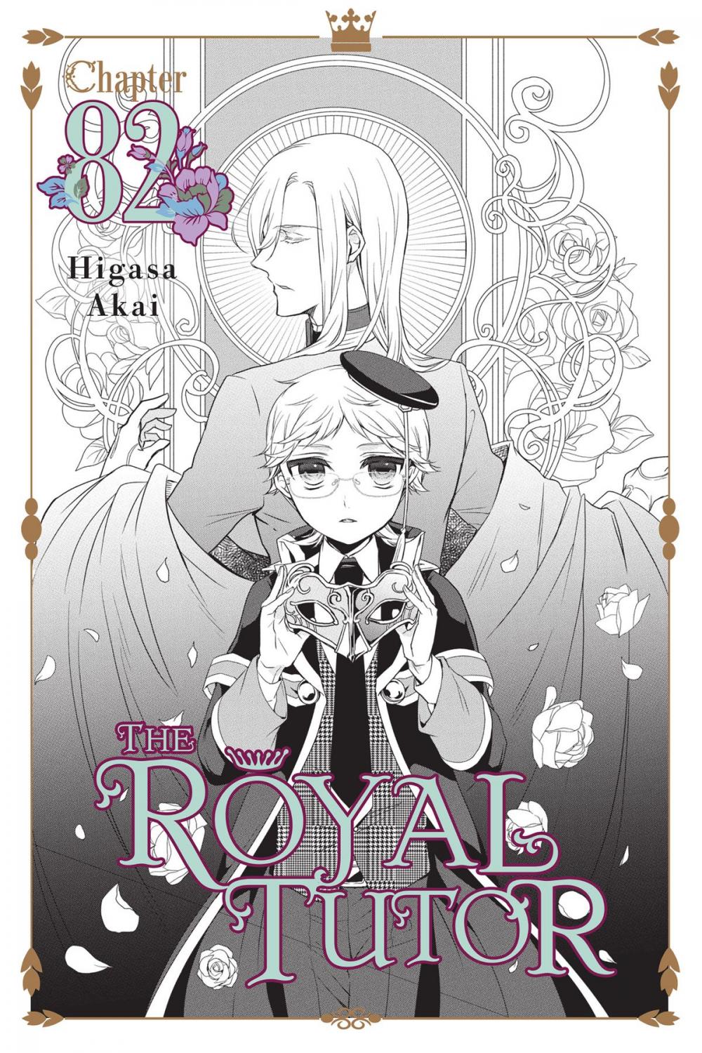 Big bigCover of The Royal Tutor, Chapter 82