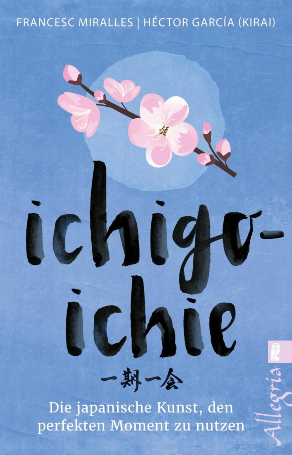 Big bigCover of Ichigo-ichie