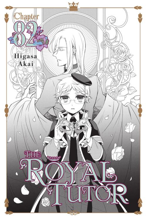 Cover of the book The Royal Tutor, Chapter 82 by Higasa Akai, Yen Press