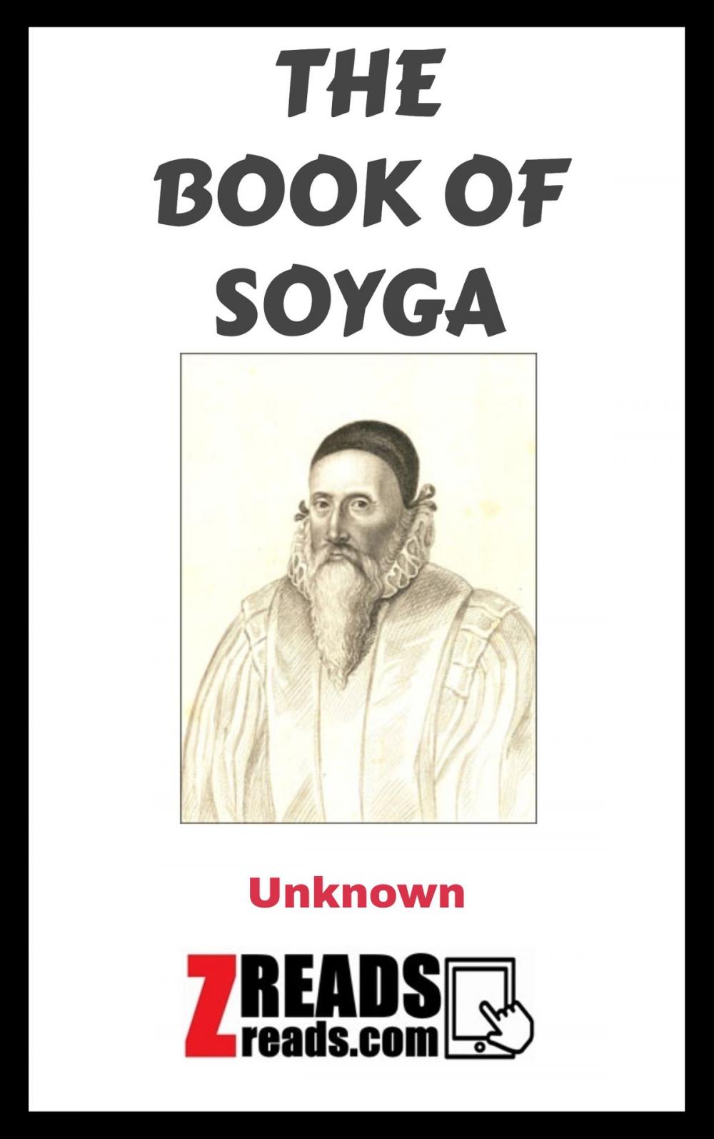 Big bigCover of THE BOOK OF SOYGA