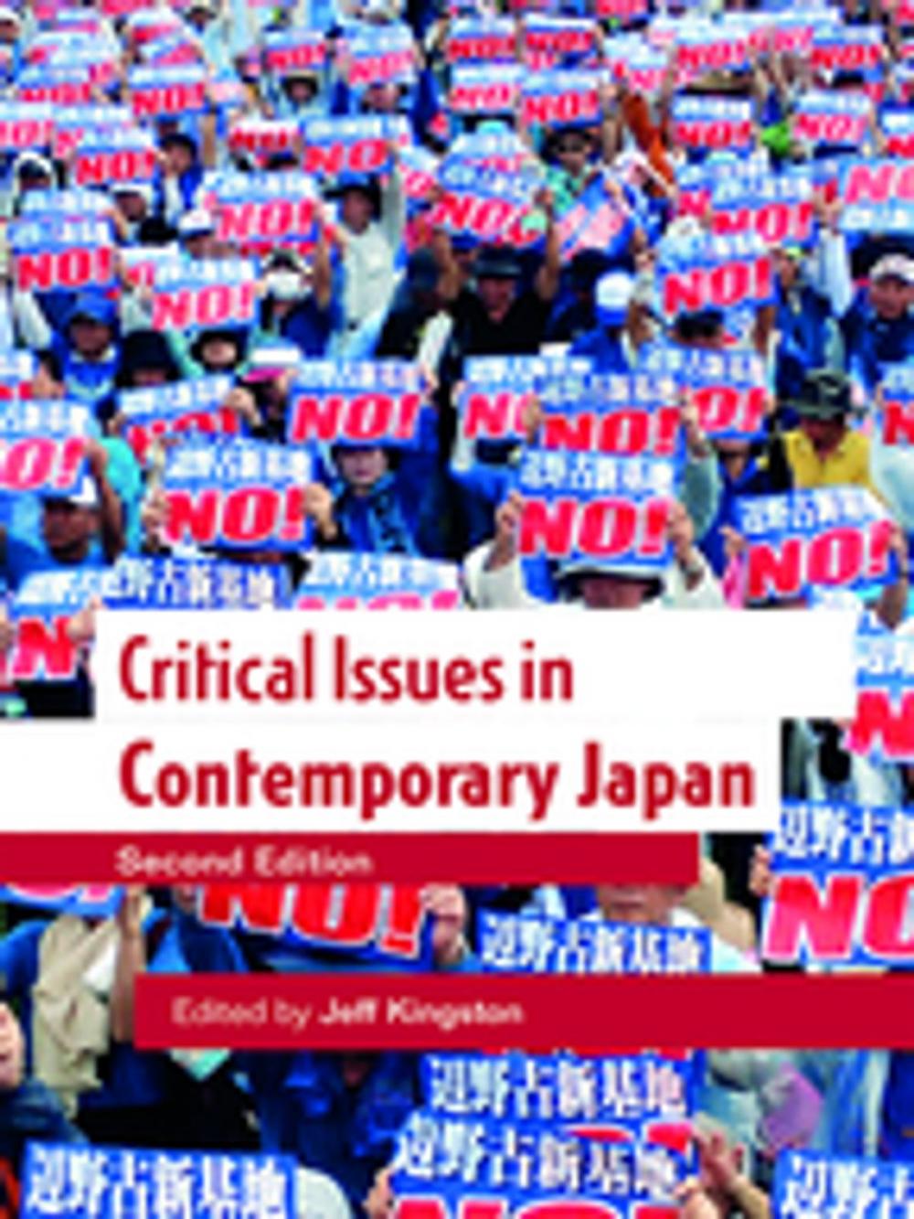 Big bigCover of Critical Issues in Contemporary Japan