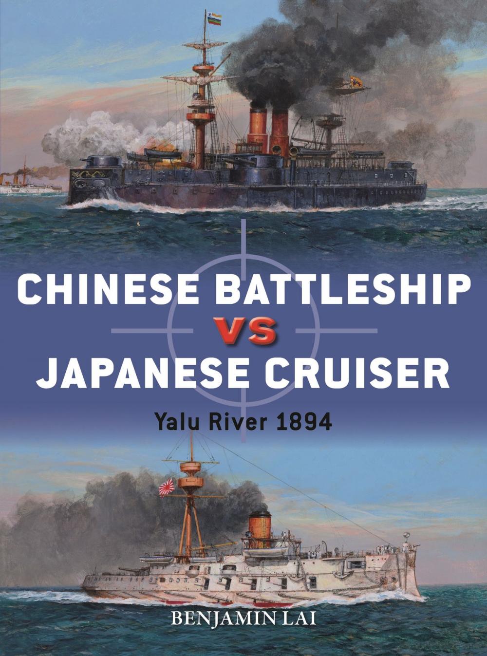 Big bigCover of Chinese Battleship vs Japanese Cruiser