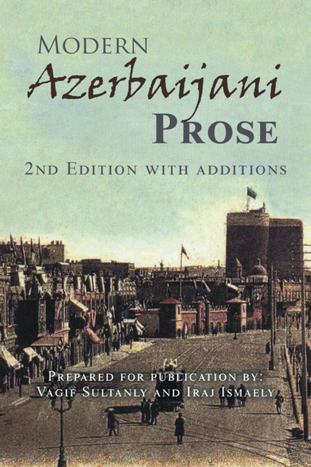 Big bigCover of Modern Azerbaijani Prose