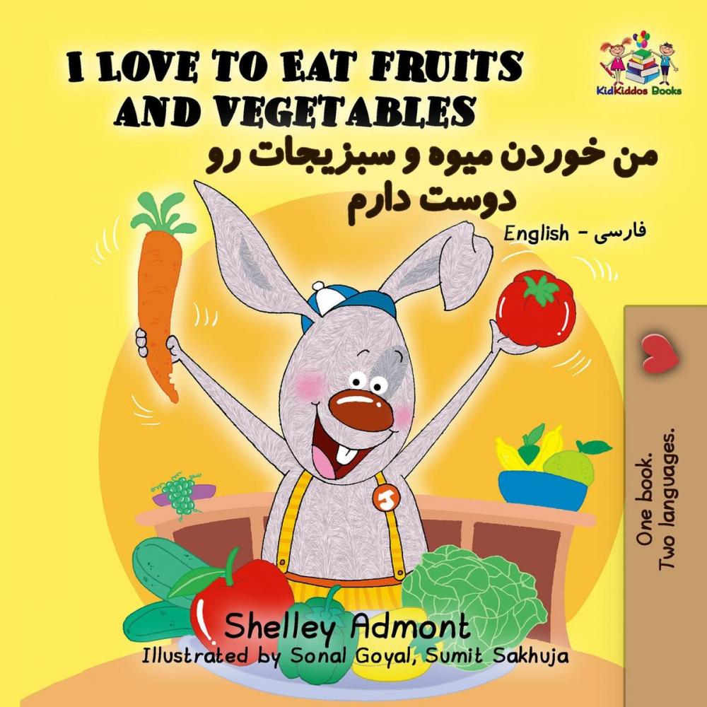 Big bigCover of I Love to Eat Fruits and Vegetables