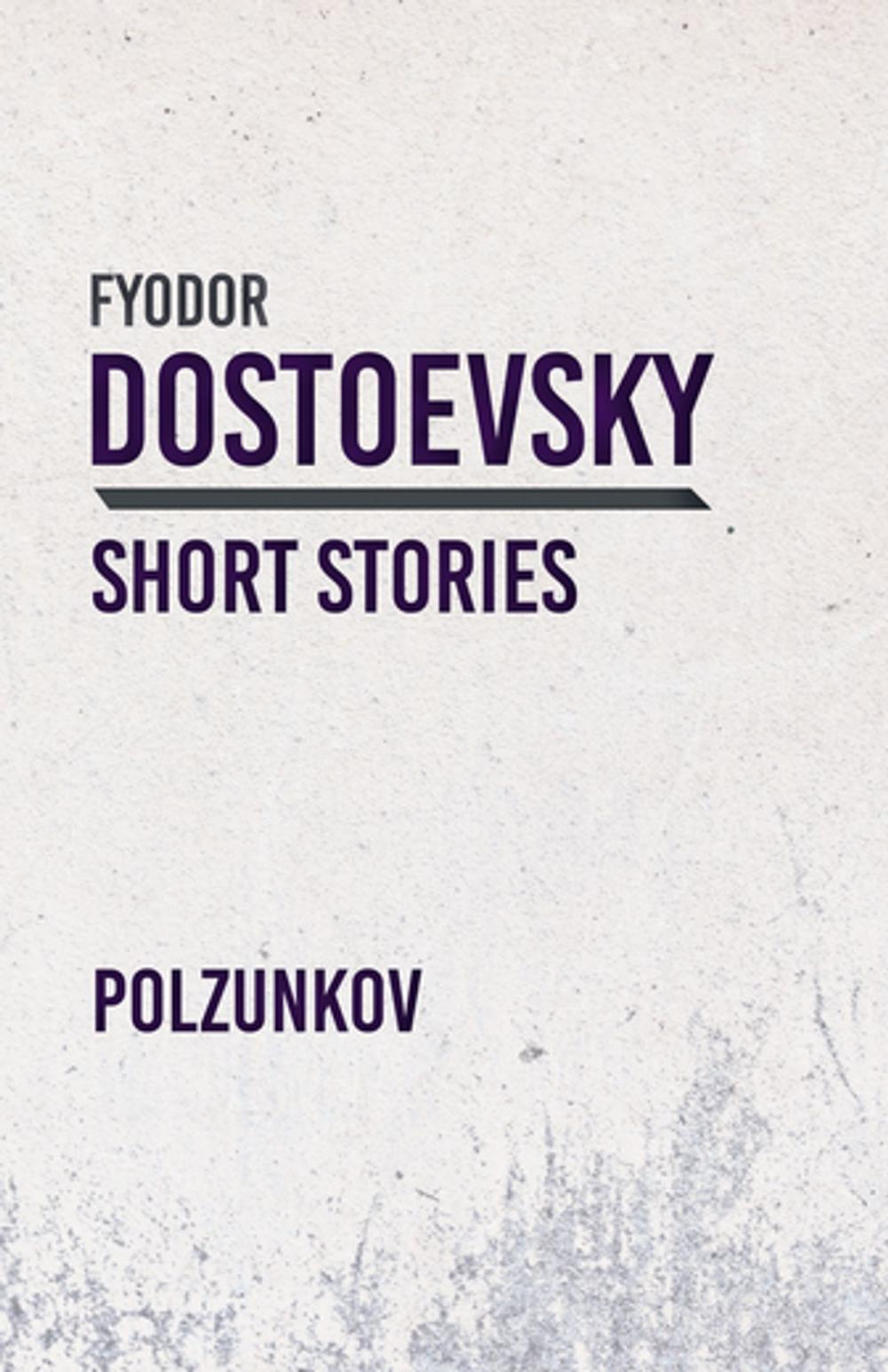 Big bigCover of Polzunkov