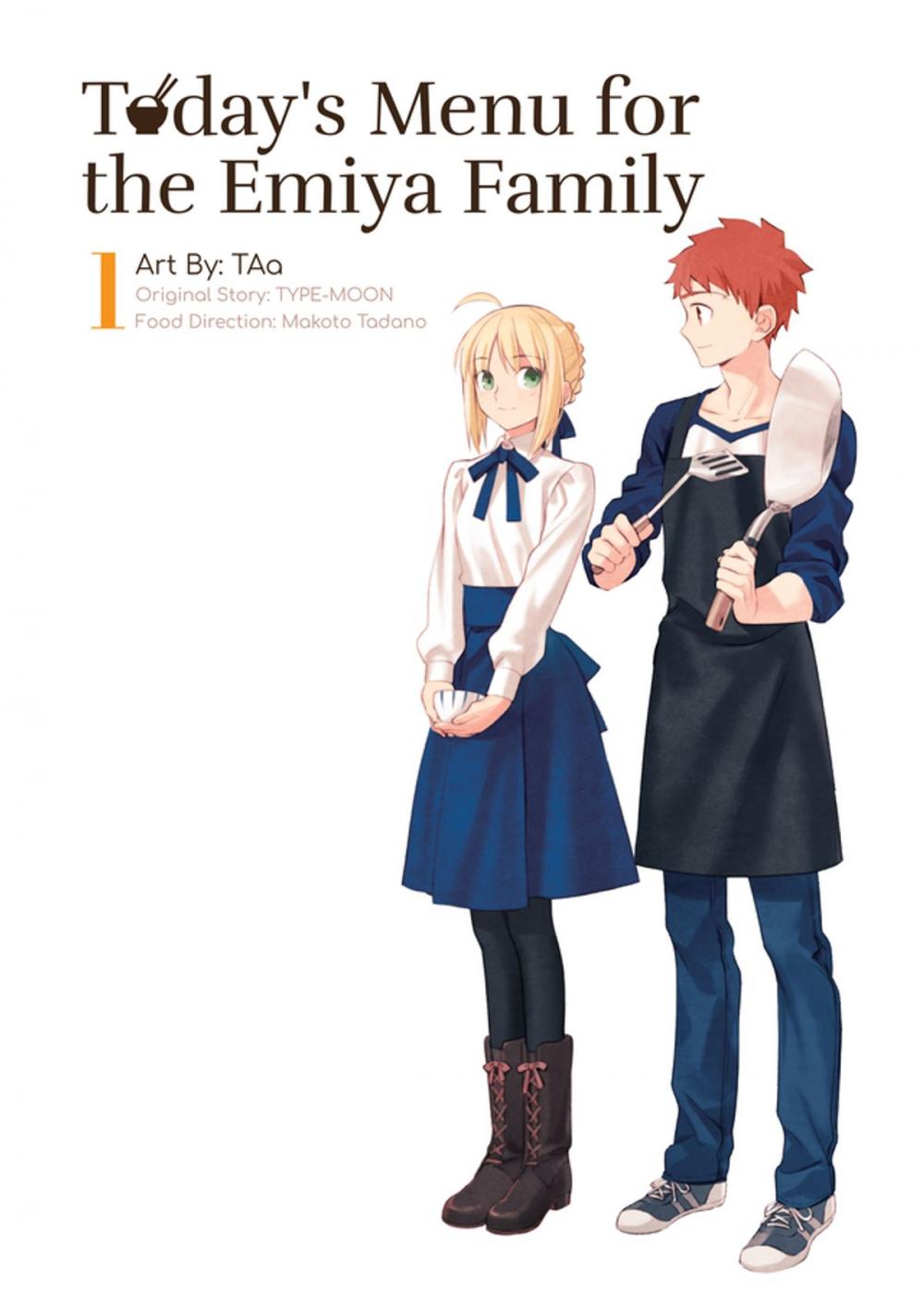 Big bigCover of Today's Menu for the Emiya Family, Volume 1