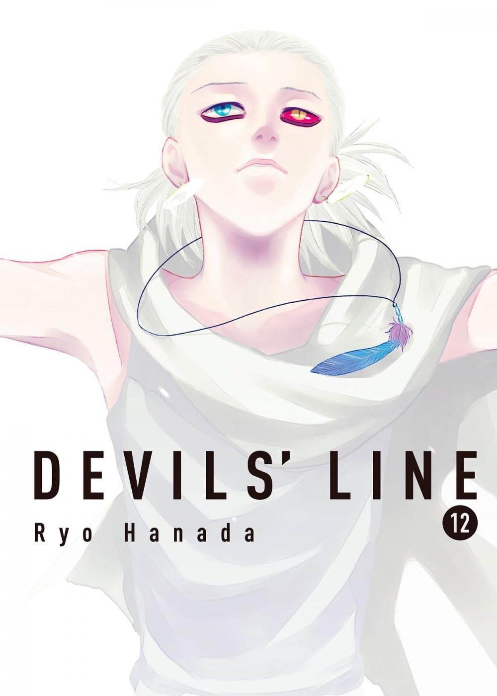 Big bigCover of Devils' Line 12