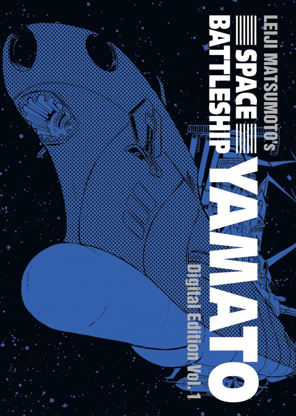 Big bigCover of Space Battleship Yamato: Digital Edition Vol. 1