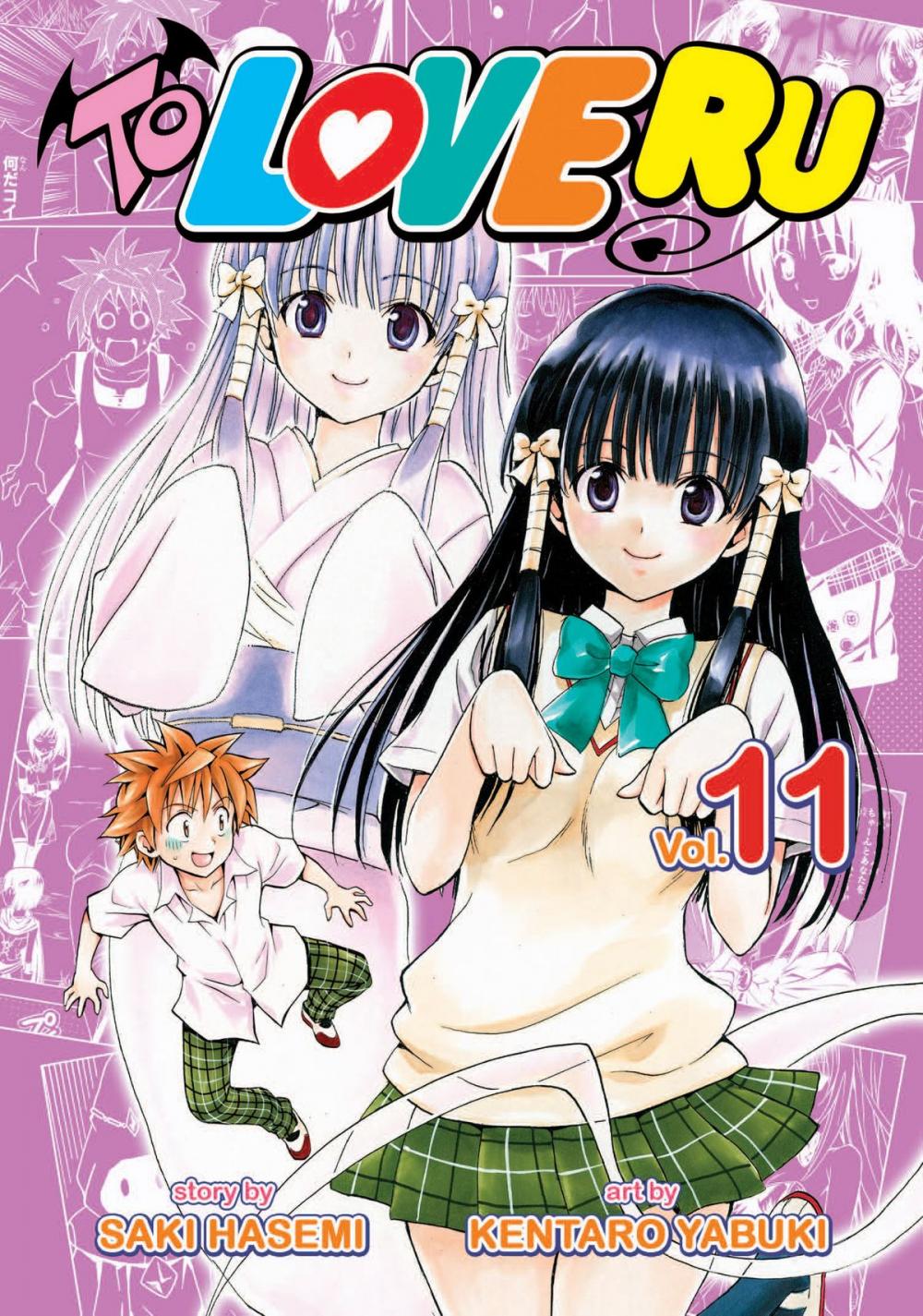 Big bigCover of To Love Ru Vol. 11