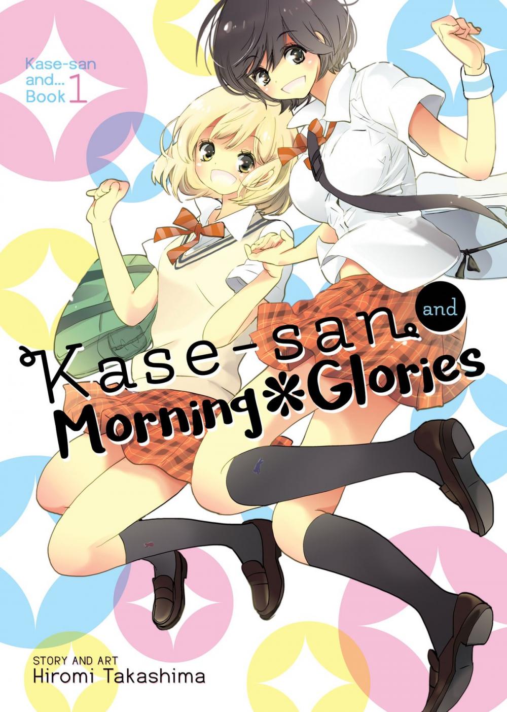 Big bigCover of Kase-san and Morning Glories