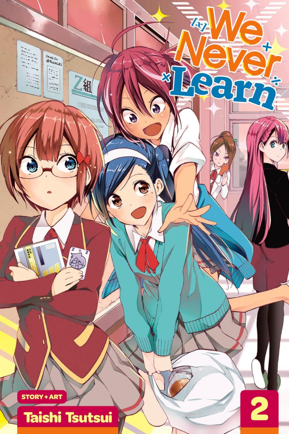 Big bigCover of We Never Learn, Vol. 2