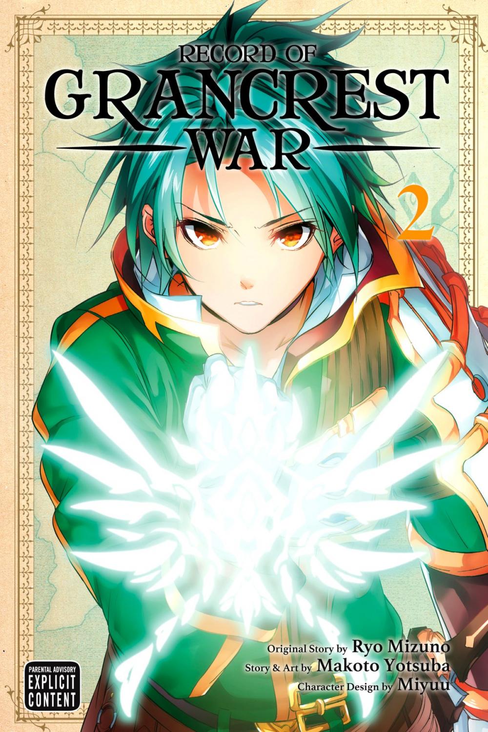 Big bigCover of Record of Grancrest War, Vol. 2