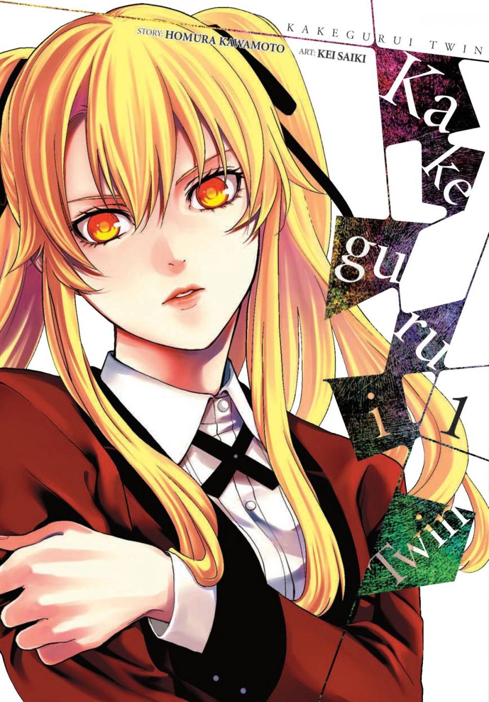 Big bigCover of Kakegurui Twin, Vol. 1