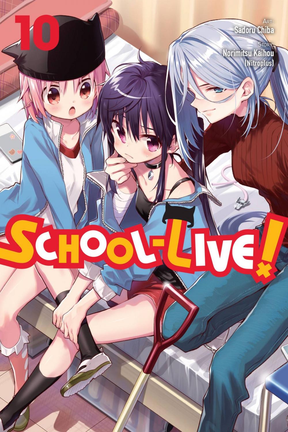 Big bigCover of School-Live!, Vol. 10