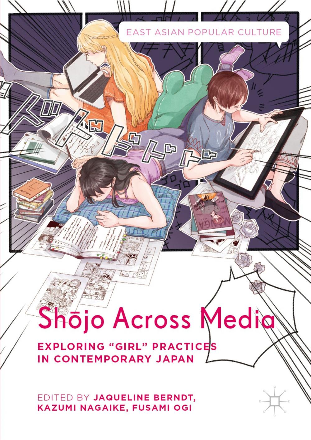 Big bigCover of Shōjo Across Media