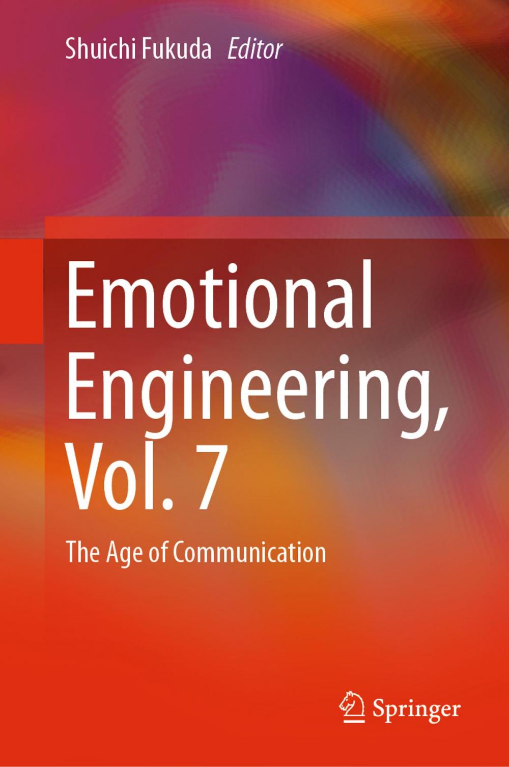 Big bigCover of Emotional Engineering, Vol.7