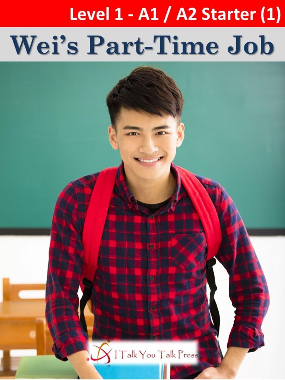 Big bigCover of Wei's Part-Time Job