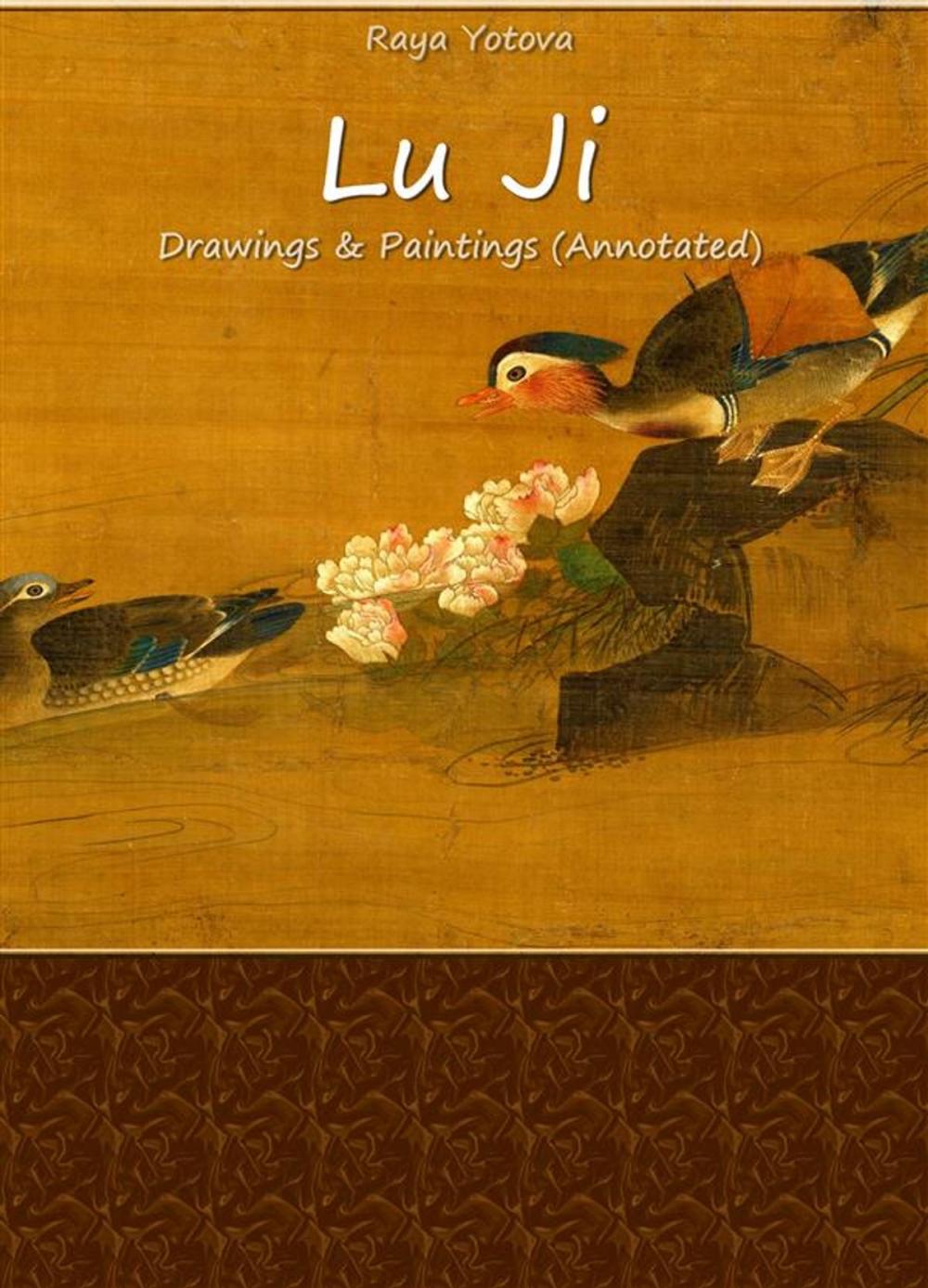 Big bigCover of Lu Ji: Drawings & Paintings (Annotated)