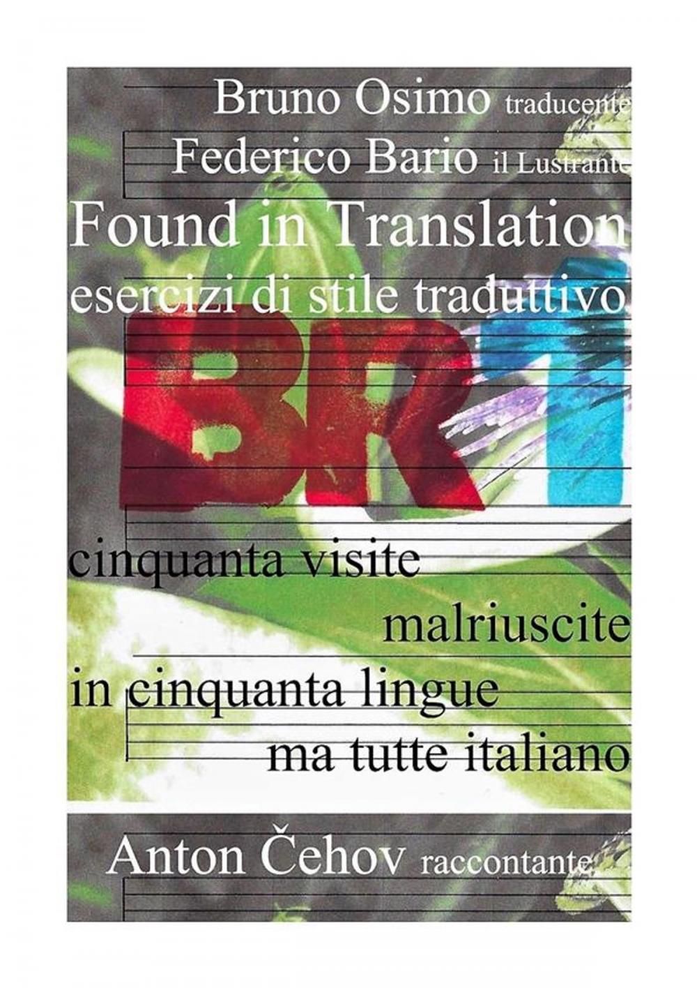 Big bigCover of Found in translation