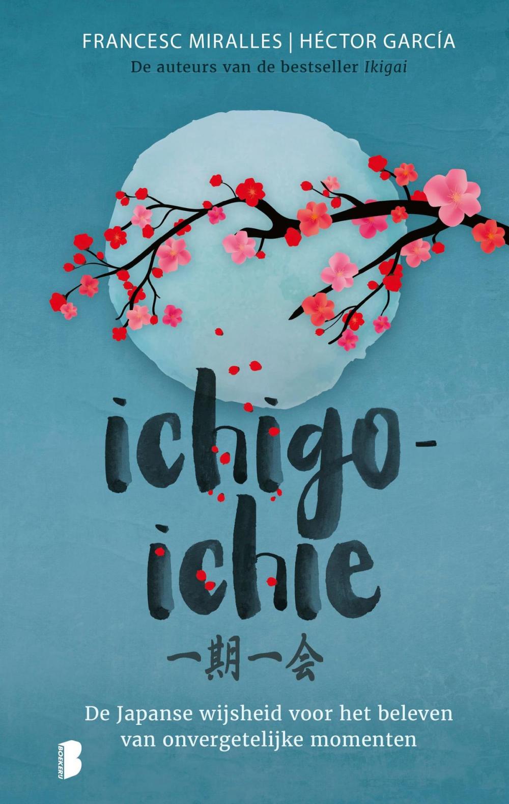 Big bigCover of Ichigo-ichie