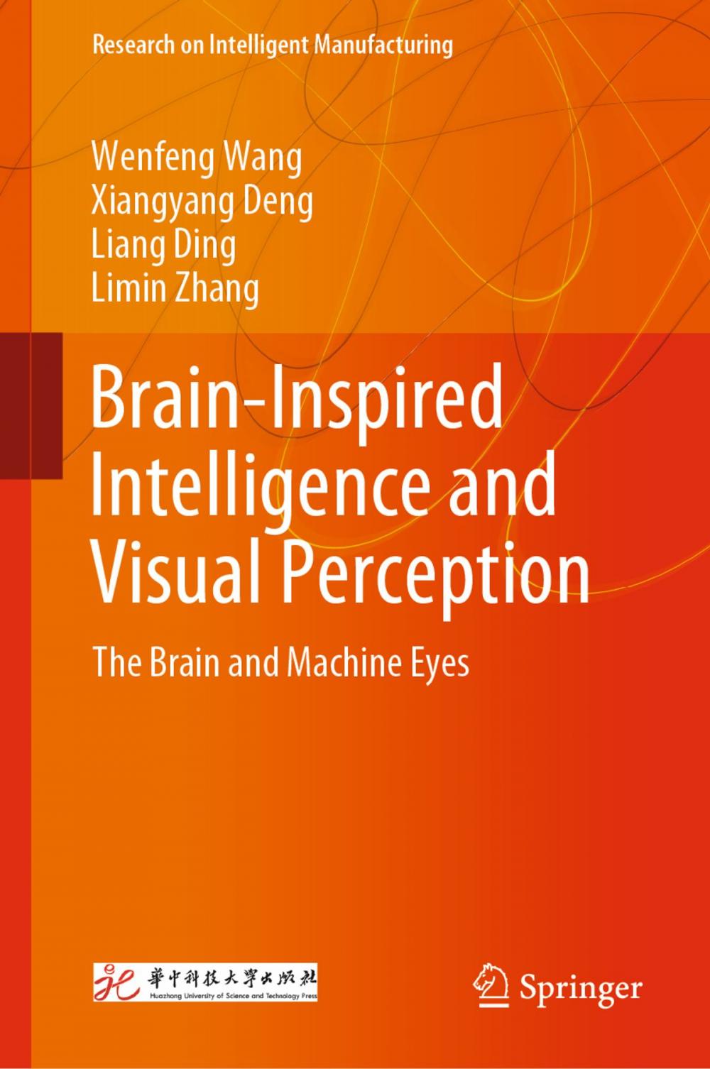 Big bigCover of Brain-Inspired Intelligence and Visual Perception