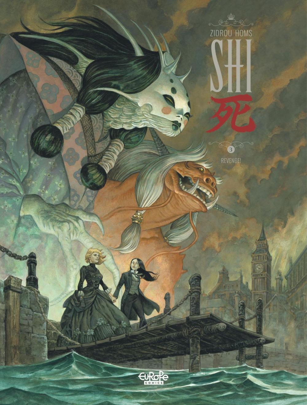 Big bigCover of SHI 3. Revenge!