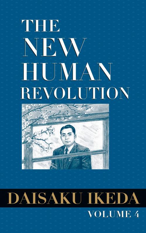 Cover of the book The New Human Revolution, vol. 4 by Daisaku Ikeda, Middleway Press