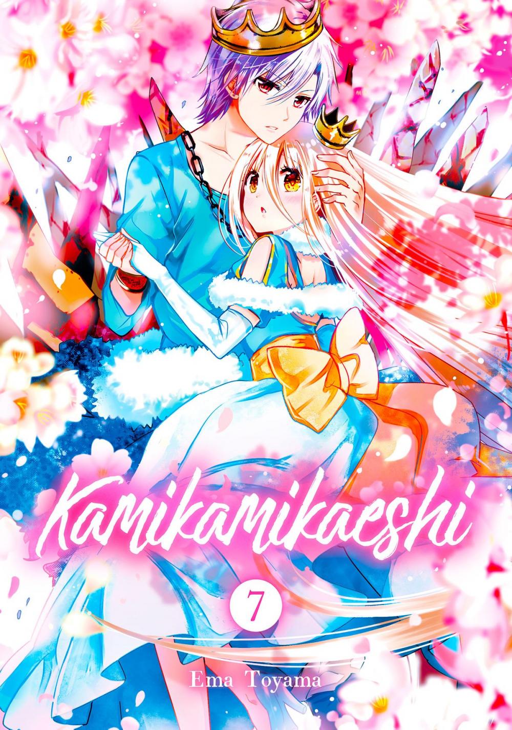 Big bigCover of Kamikamikaeshi 7