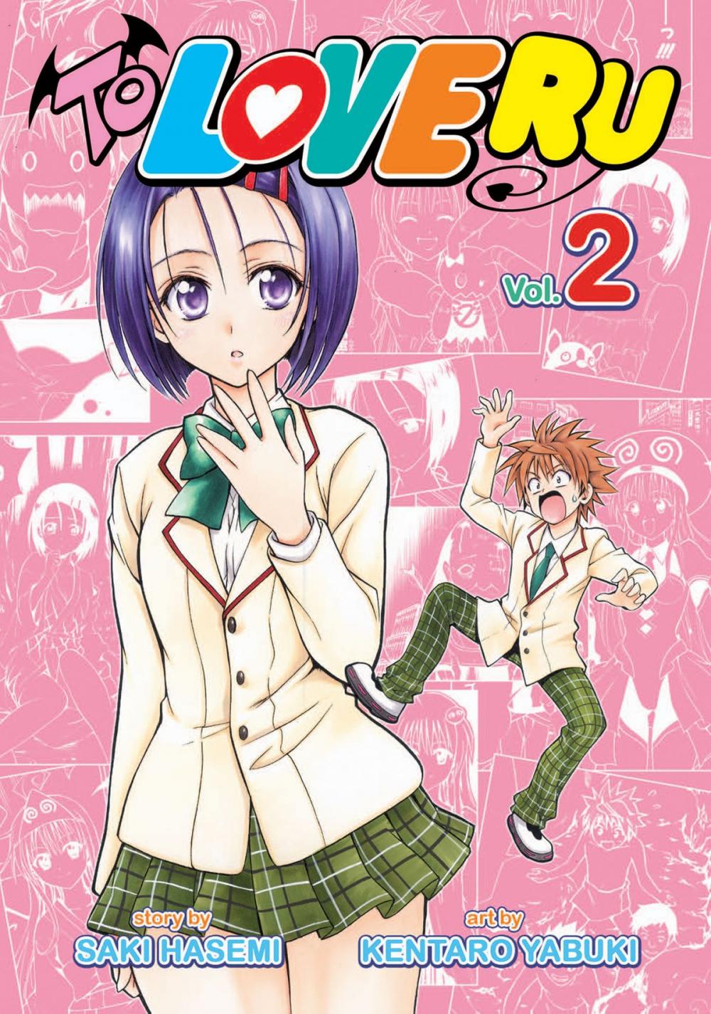 Big bigCover of To Love Ru Vol. 2