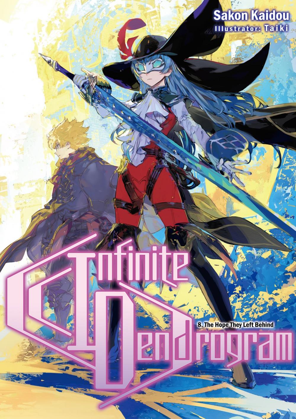 Big bigCover of Infinite Dendrogram: Volume 8